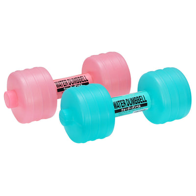 Adjustable Water Dumbbells  Lightweight Fitness & Training Weights
